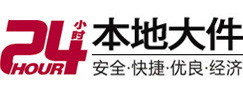东昌8-500吨吊车出租起重吊装公司